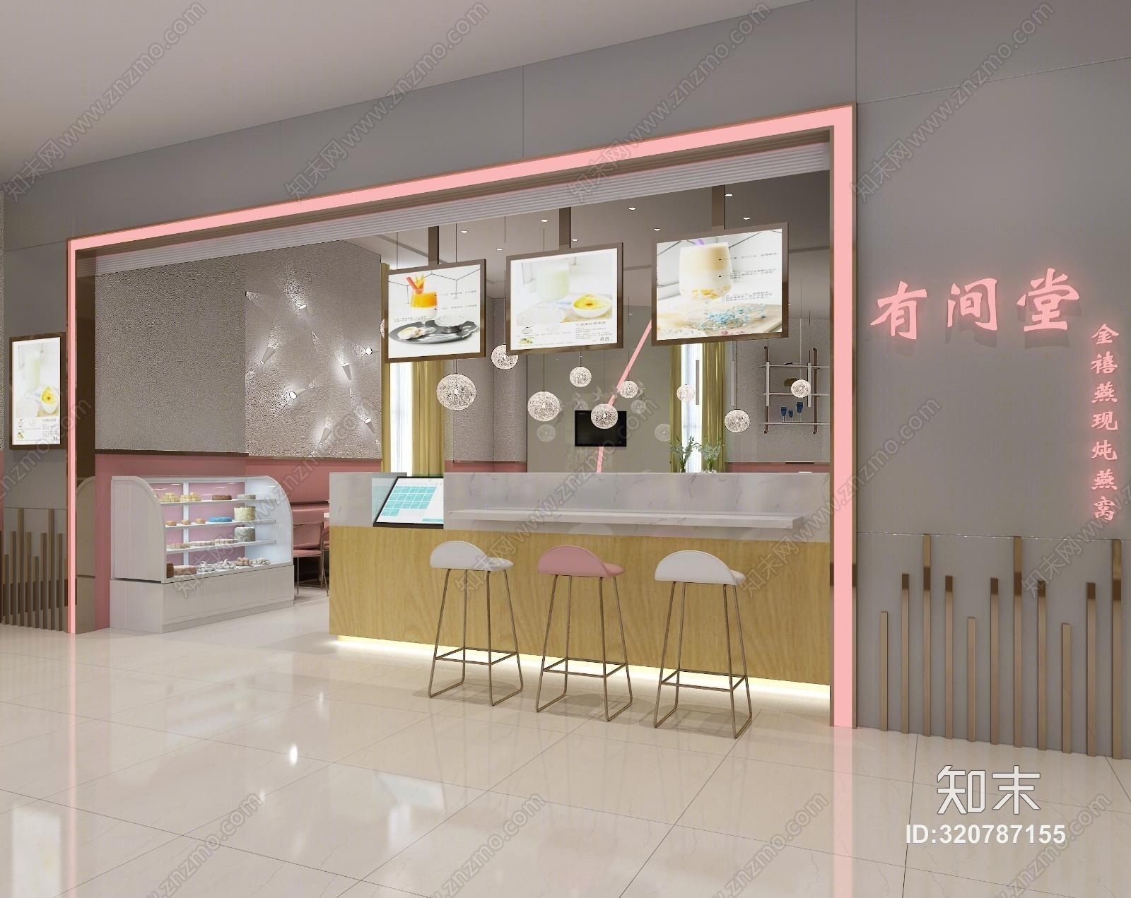 现代餐厅3D模型下载【ID:320787155】