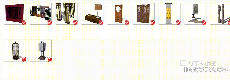 中式沙发屏风鸟笼灯SU模型下载【ID:920789024】
