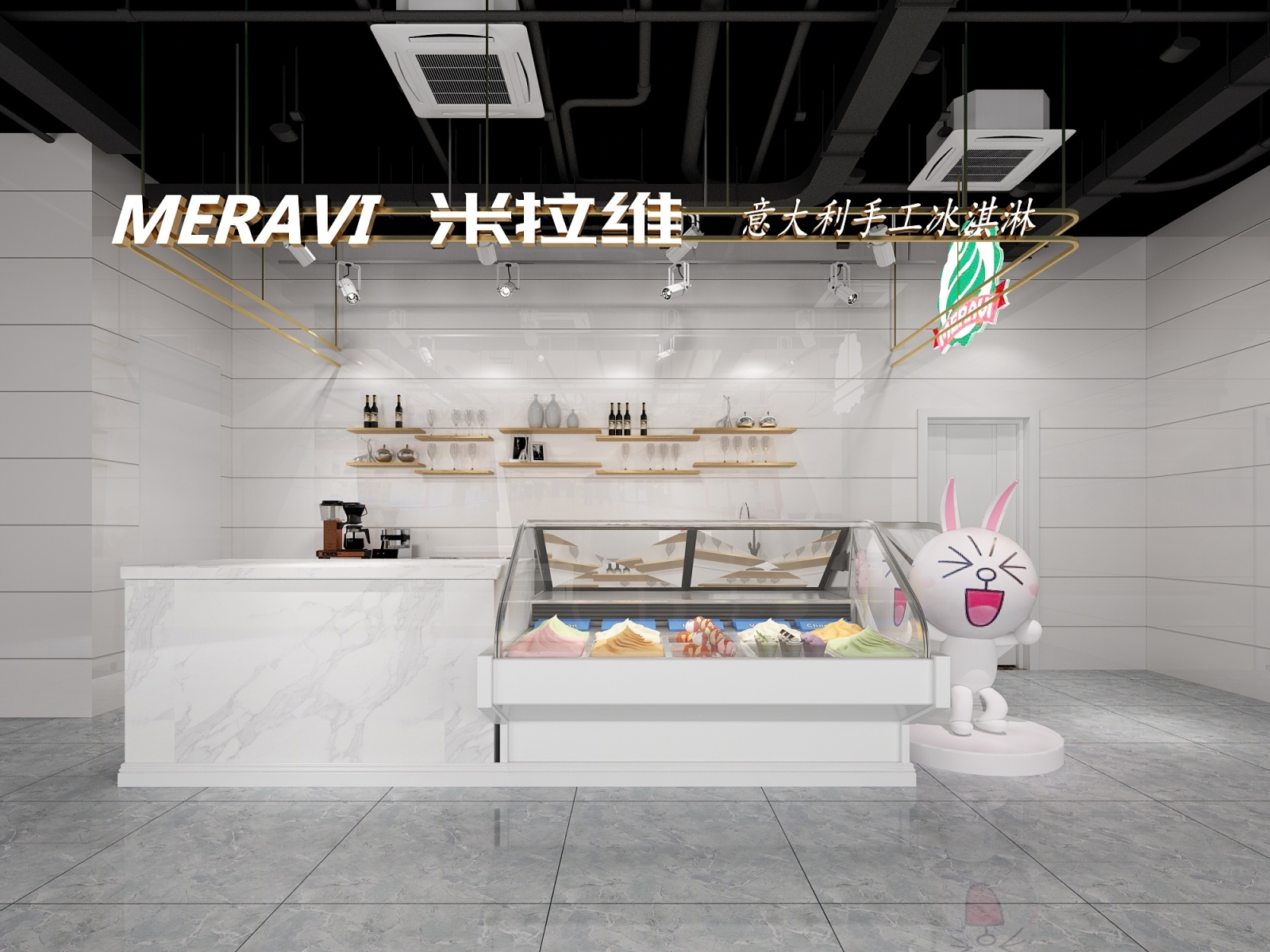 现代冰淇淋店3D模型下载【ID:720792487】