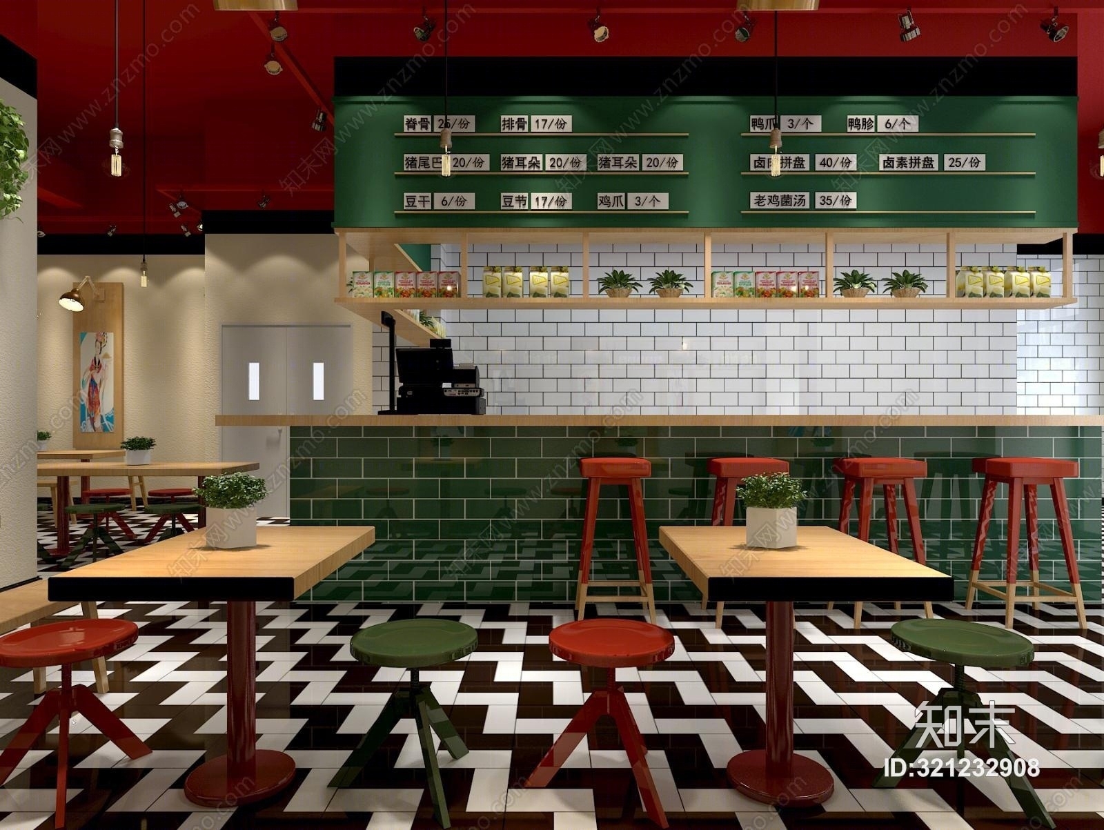 工业风快餐店酱骨头饭馆3D模型下载【ID:321232908】