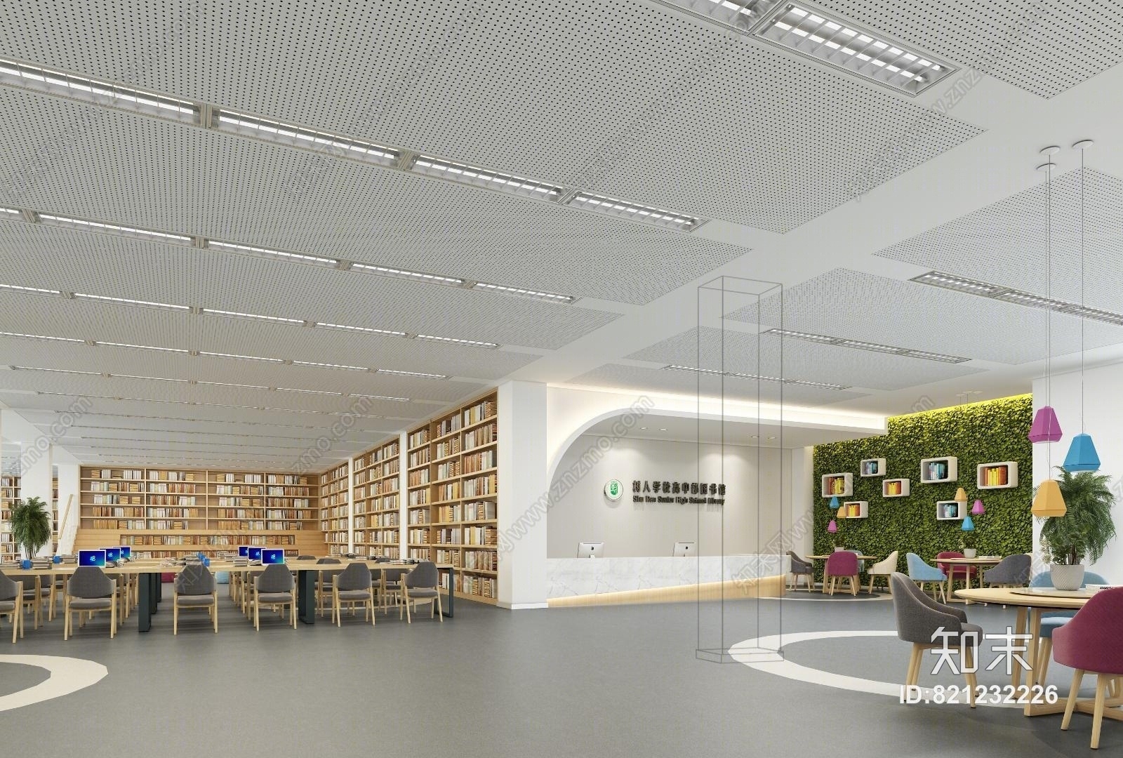 现代简约图书馆3D模型下载【ID:821232226】