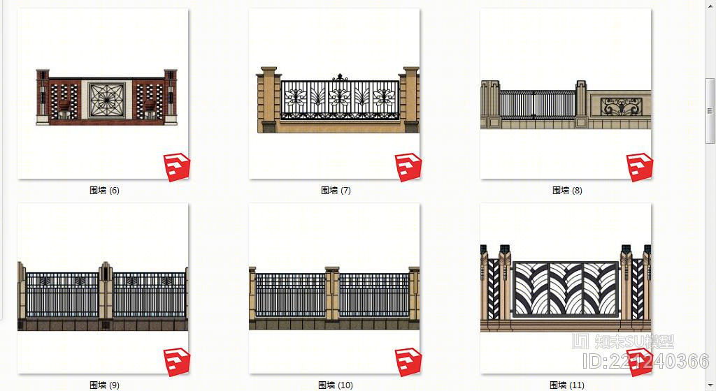 多种风格围墙30个合集SU模型下载【ID:221240366】