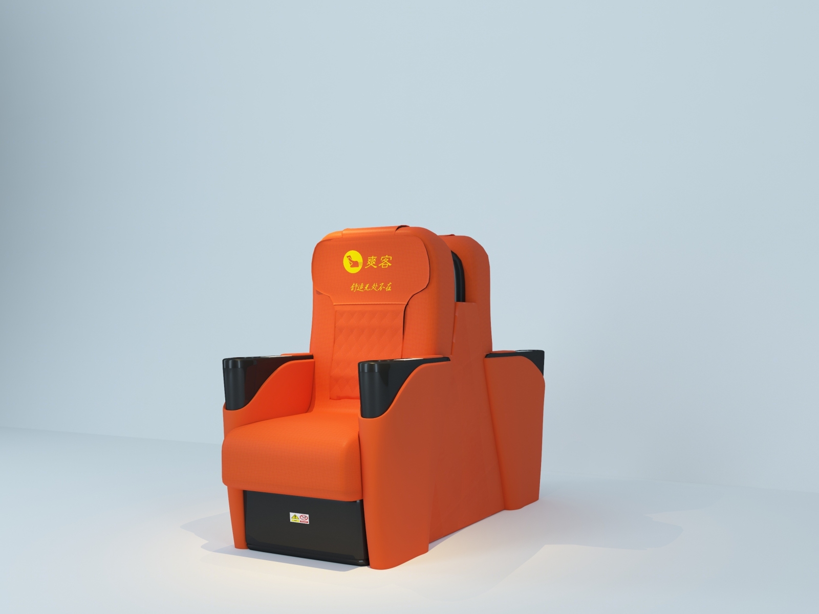 现代按摩沙发3D模型下载【ID:921397622】