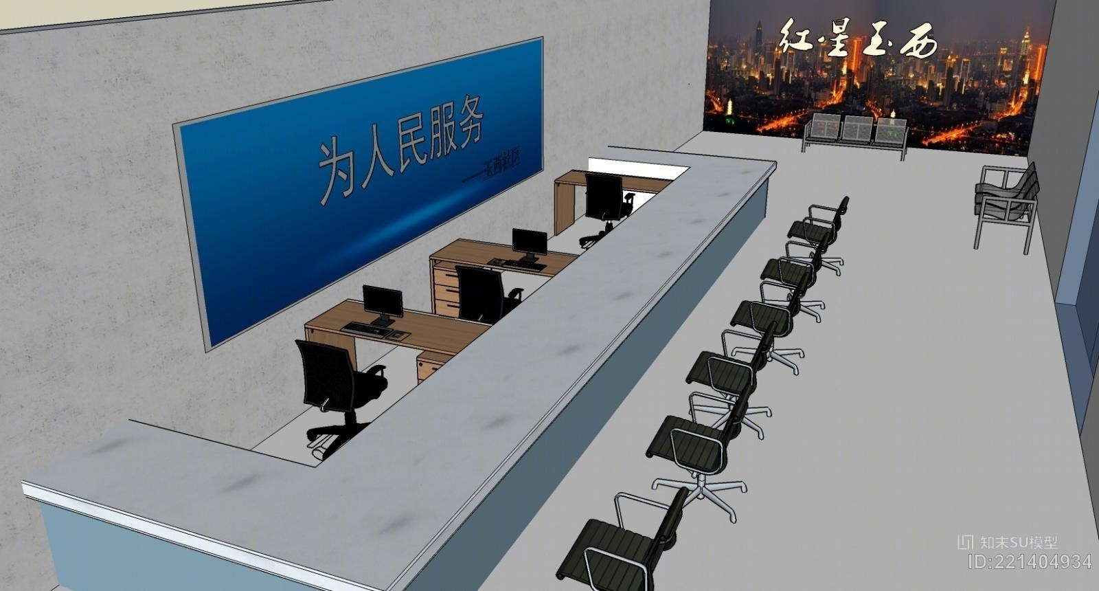 社区服务大厅SU模型下载【ID:221404934】