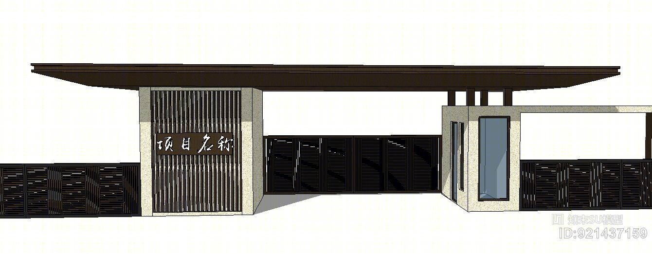 新中式+大门+消防门+铁艺围栏+门卫SU模型下载【ID:921437159】