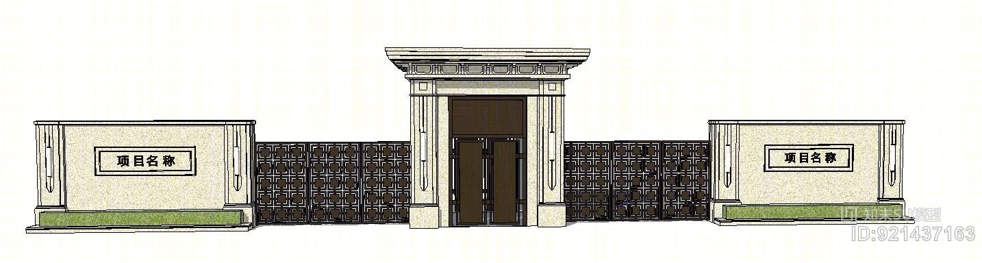 欧式+消防门+logo墙+门卫+大门SU模型下载【ID:921437163】
