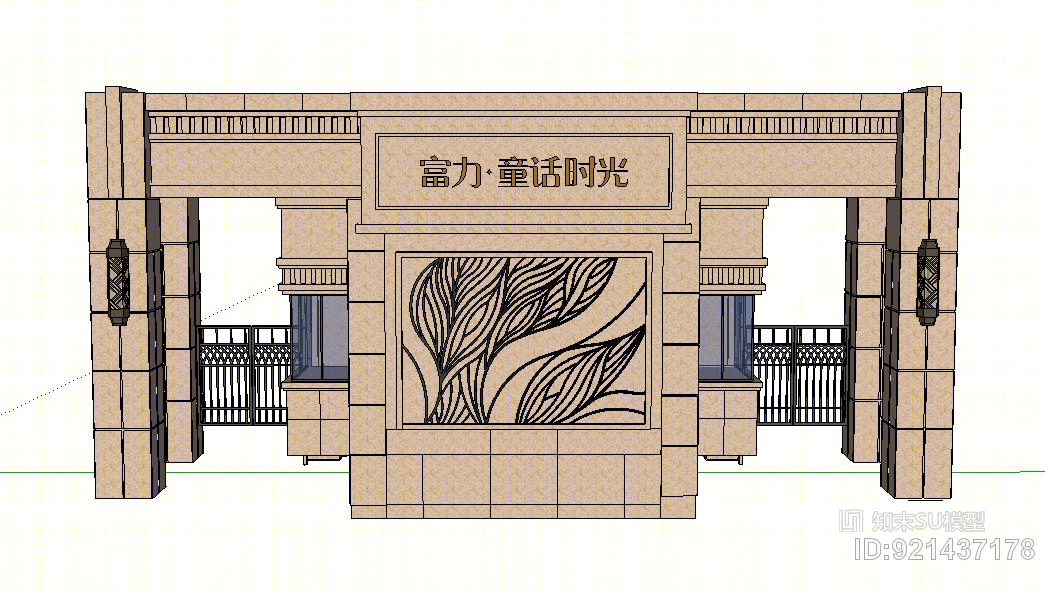 欧式风格+大门+门卫SU模型下载【ID:921437178】