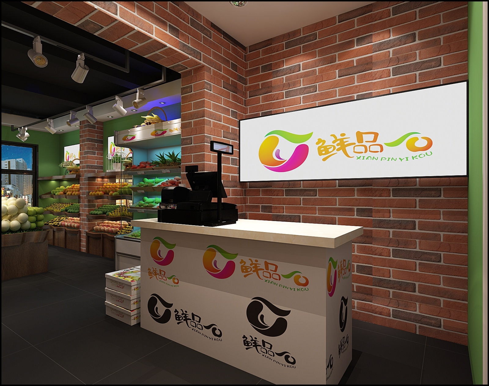 工业风水果店3D模型下载【ID:621512388】