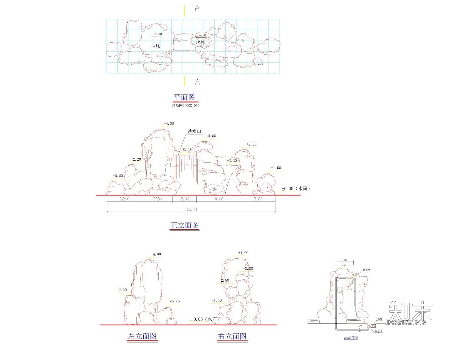 假山施工图大样施工图下载【ID:321521919】