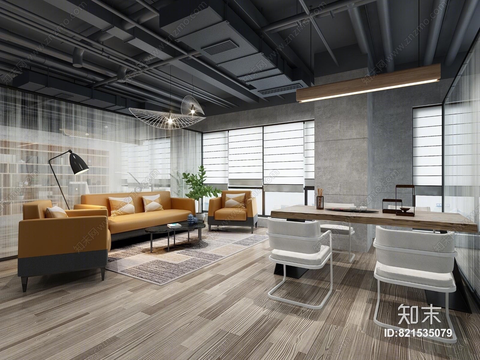 工业风董事长办公室3D模型下载【ID:821535079】