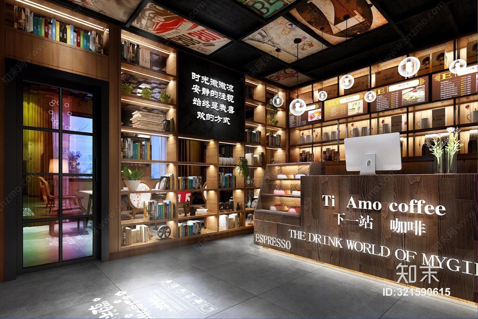 工业风咖啡厅前台3D模型下载【ID:321590615】