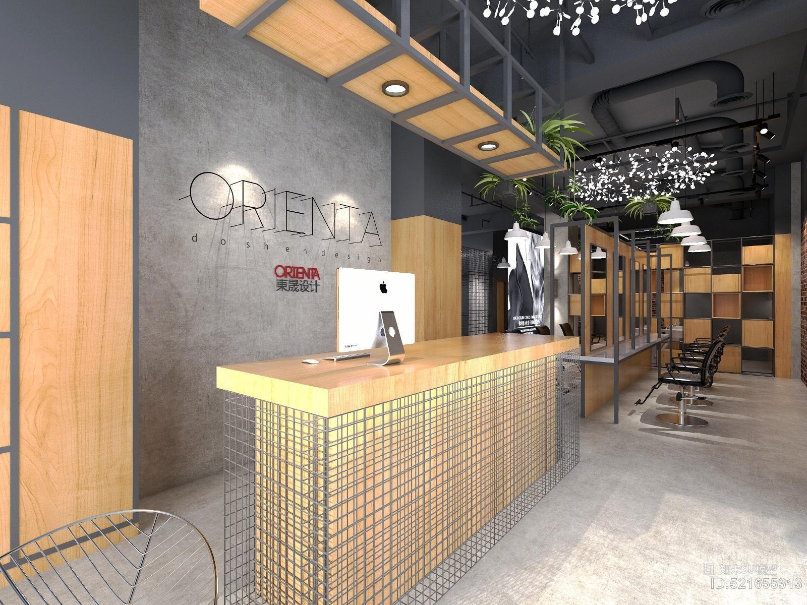 工业风LOFT理发店SU模型下载【ID:521655313】