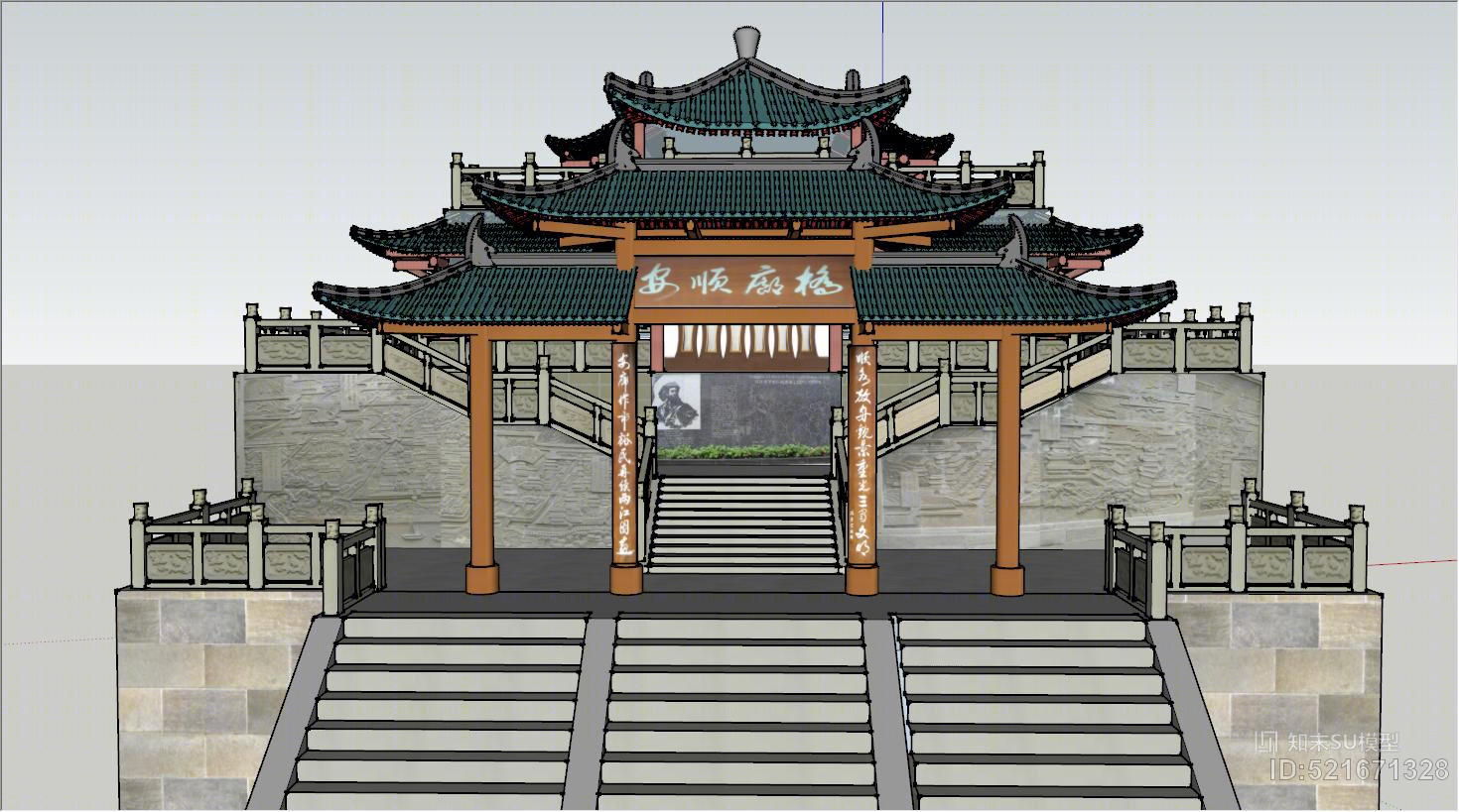 精细牌楼SU模型下载【ID:521671328】