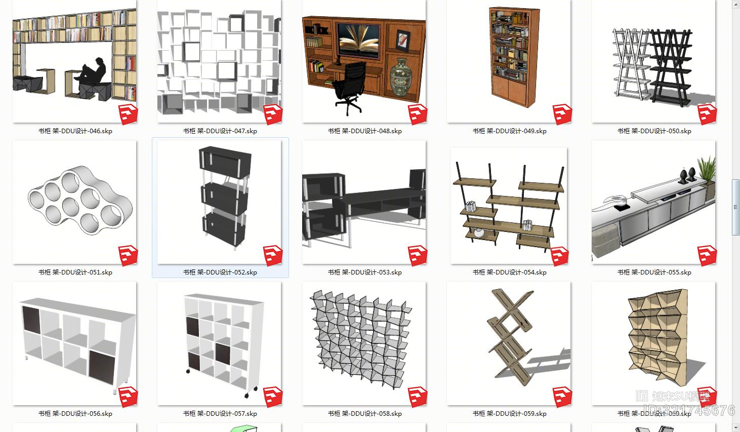 书柜SU模型下载【ID:321745676】