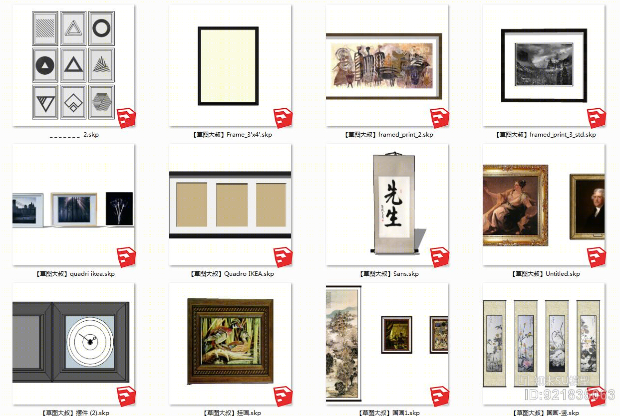 装饰画SU模型下载【ID:921835063】