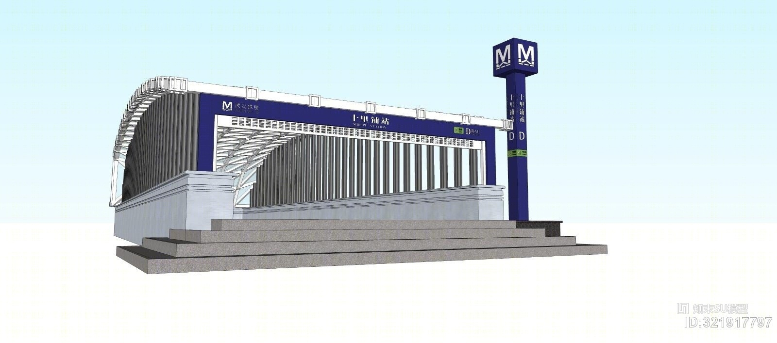 现代城市地铁站出入口SU模型下载【ID:321917797】