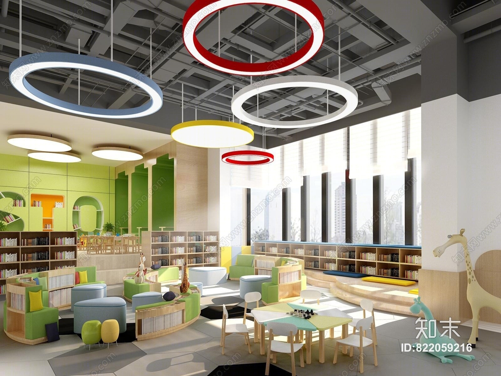 现代儿童阅览区3D模型下载【ID:822059216】