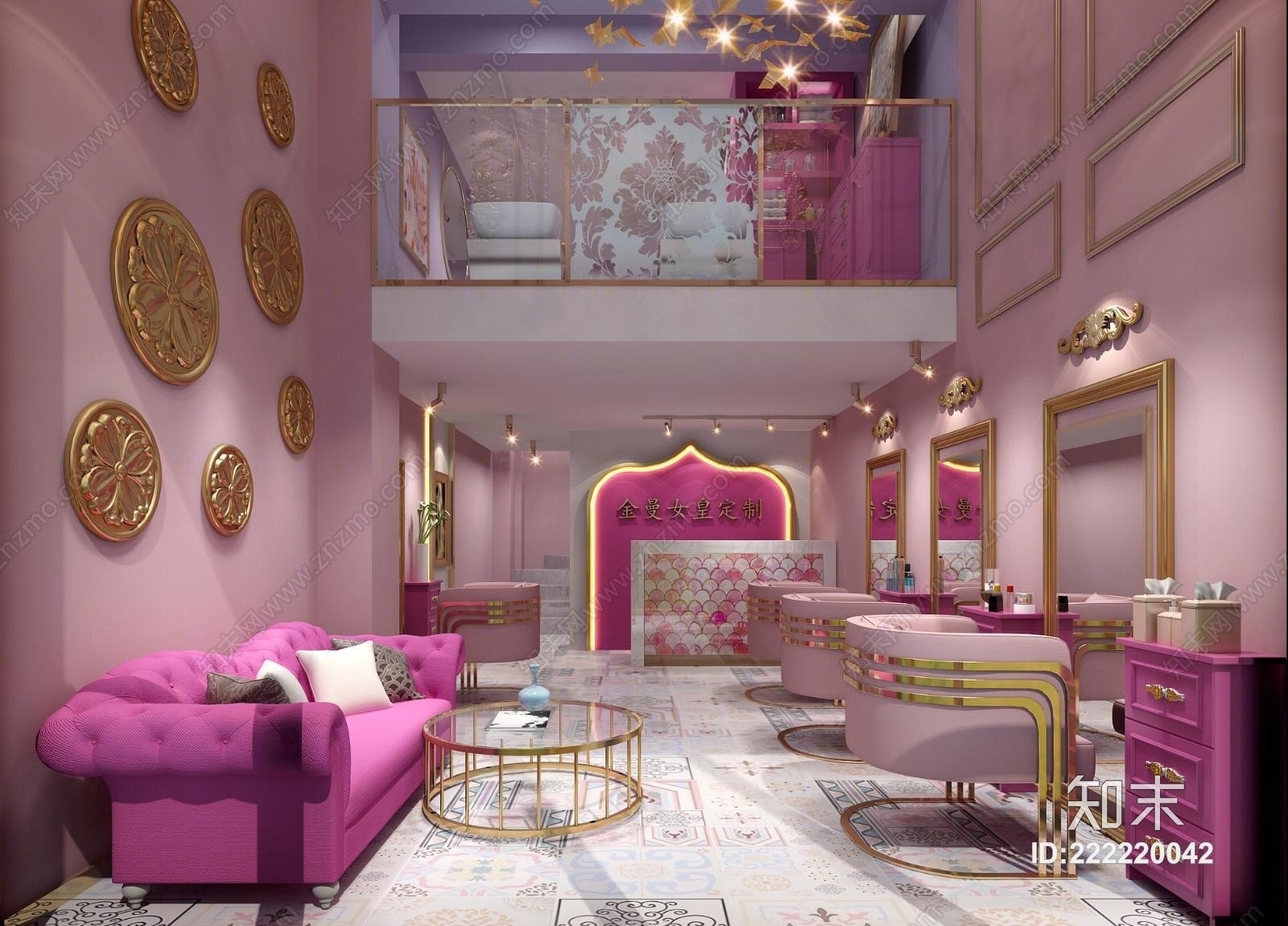 现代美容美发美甲3D模型下载【ID:222220042】