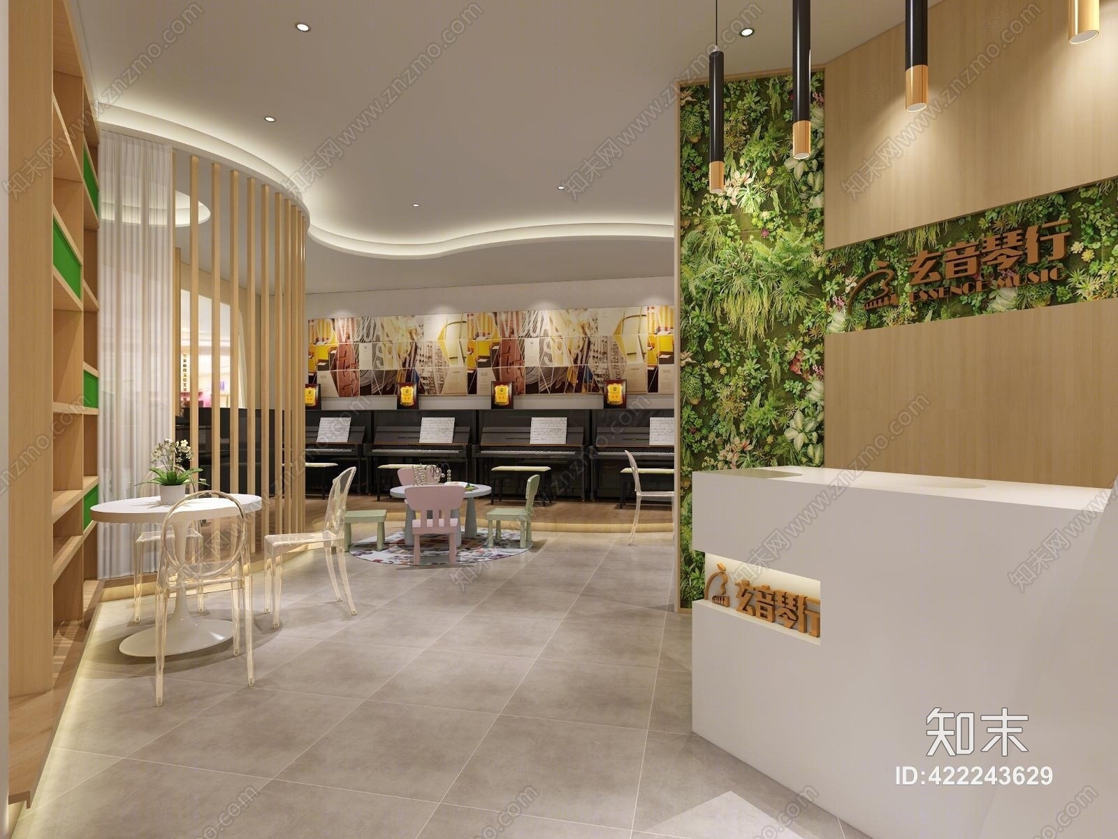 现代琴行3D模型下载【ID:422243629】