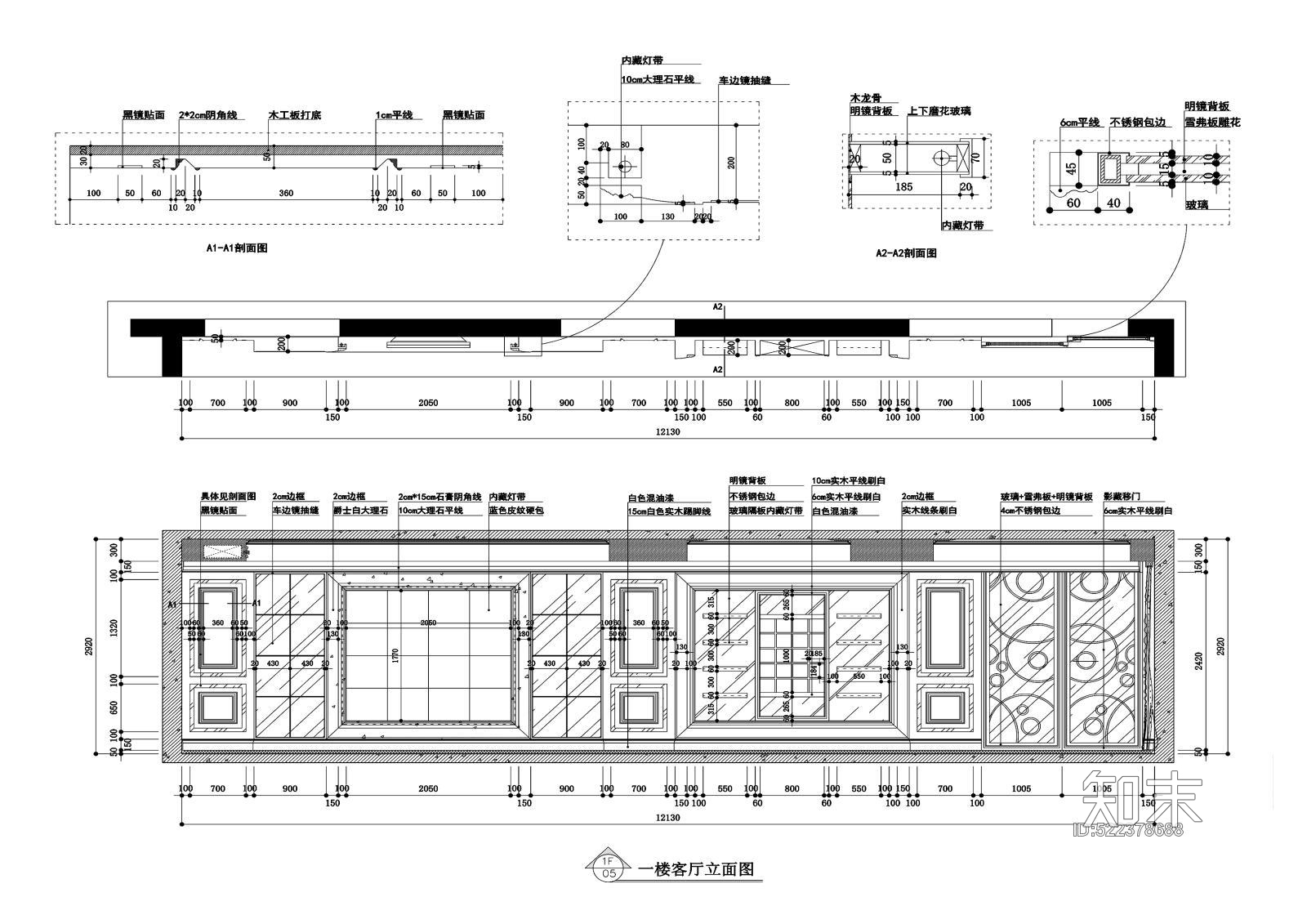 北欧跃层公寓4室施工图下载【ID:522378688】