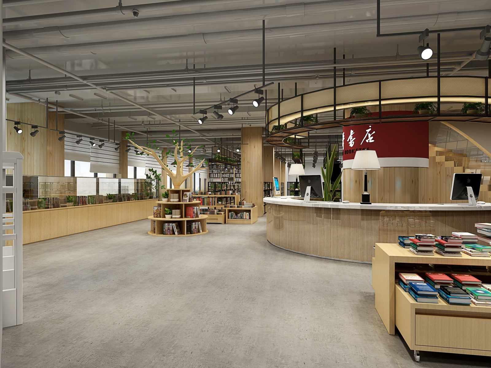 工业风新华书店3D模型下载【ID:822386206】