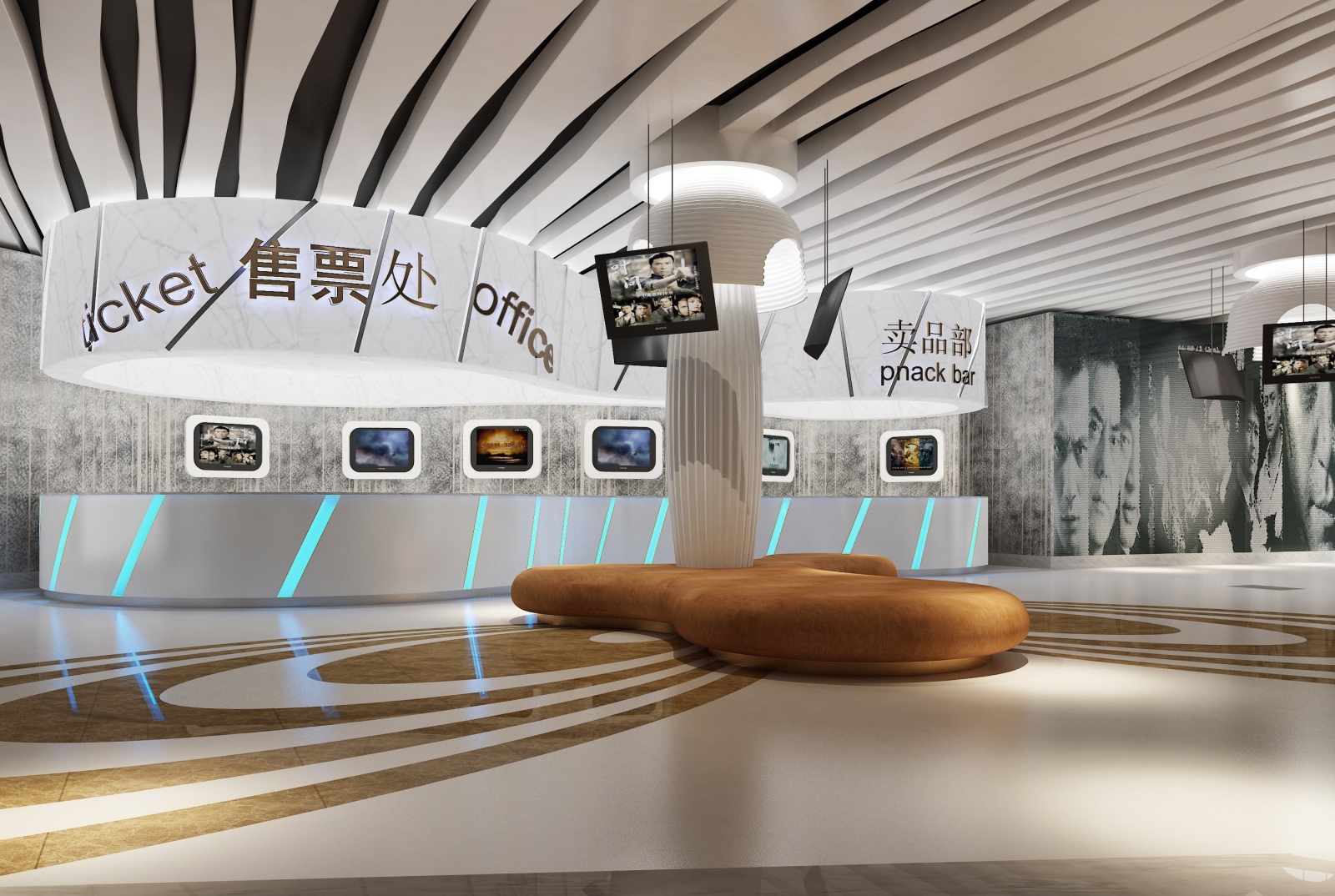 现代电影院3D模型下载【ID:622392963】