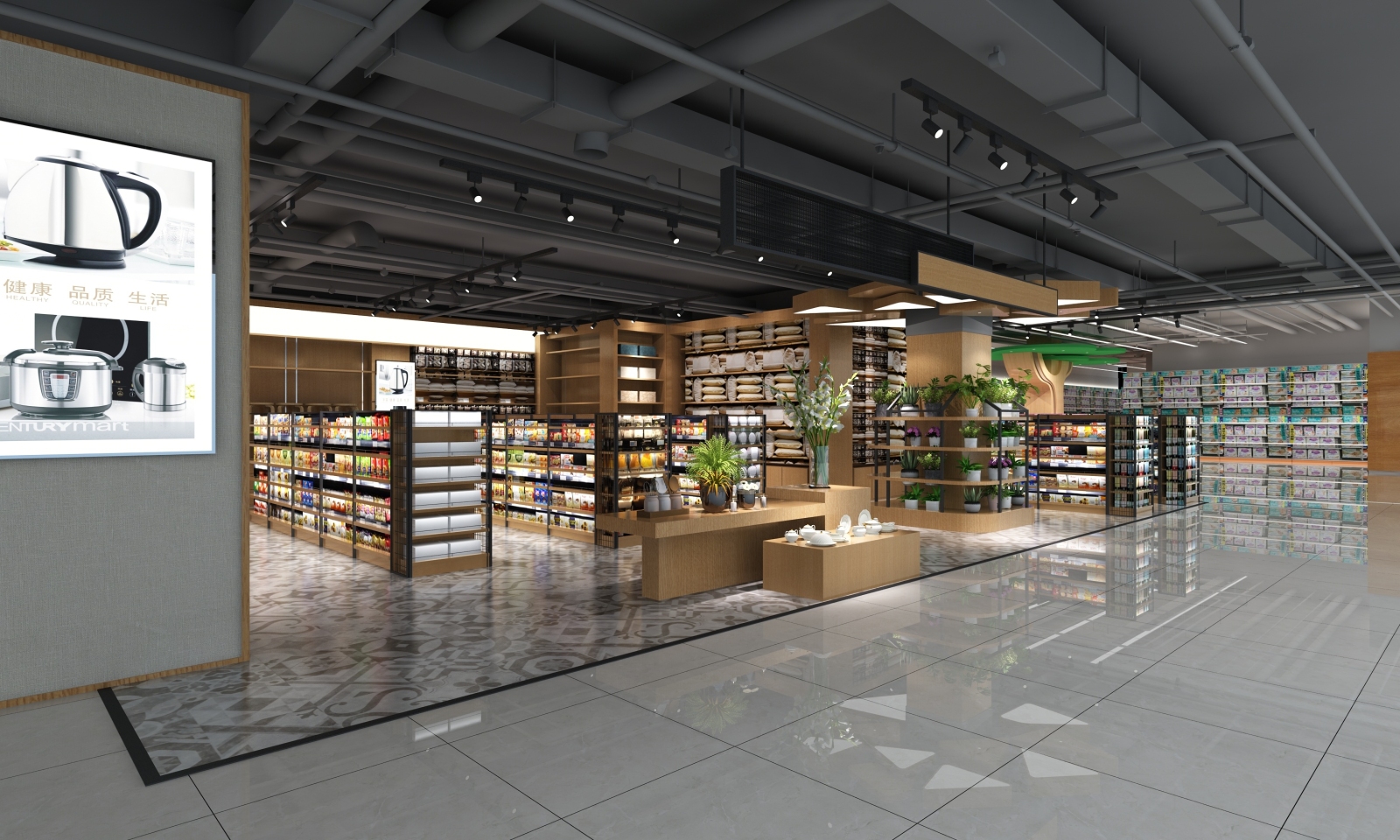 现代优品生活馆3D模型下载【ID:822508060】