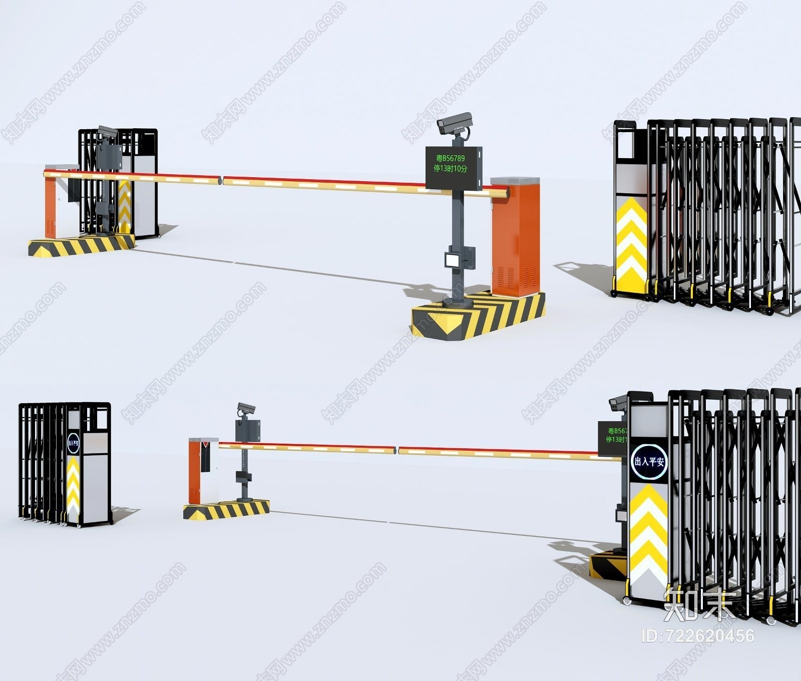 现代停车杠3D模型下载【ID:722620456】