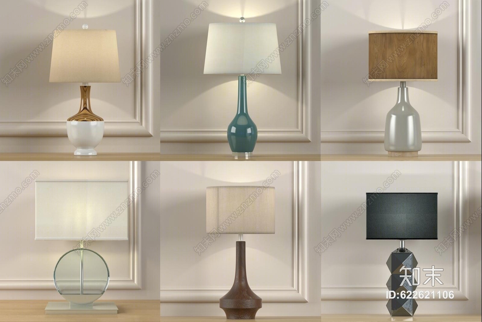 现代台灯组合模型3D模型下载【ID:622621106】