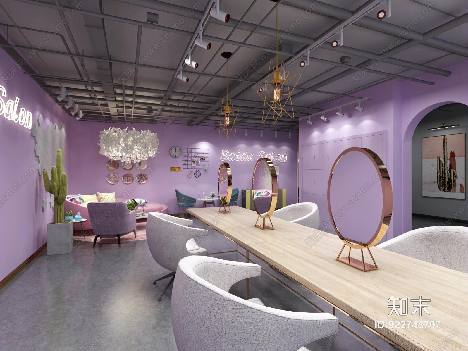 现代混搭理发店3D模型下载【ID:922748707】