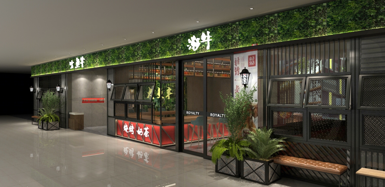 工业风花店门头3D模型下载【ID:122763720】