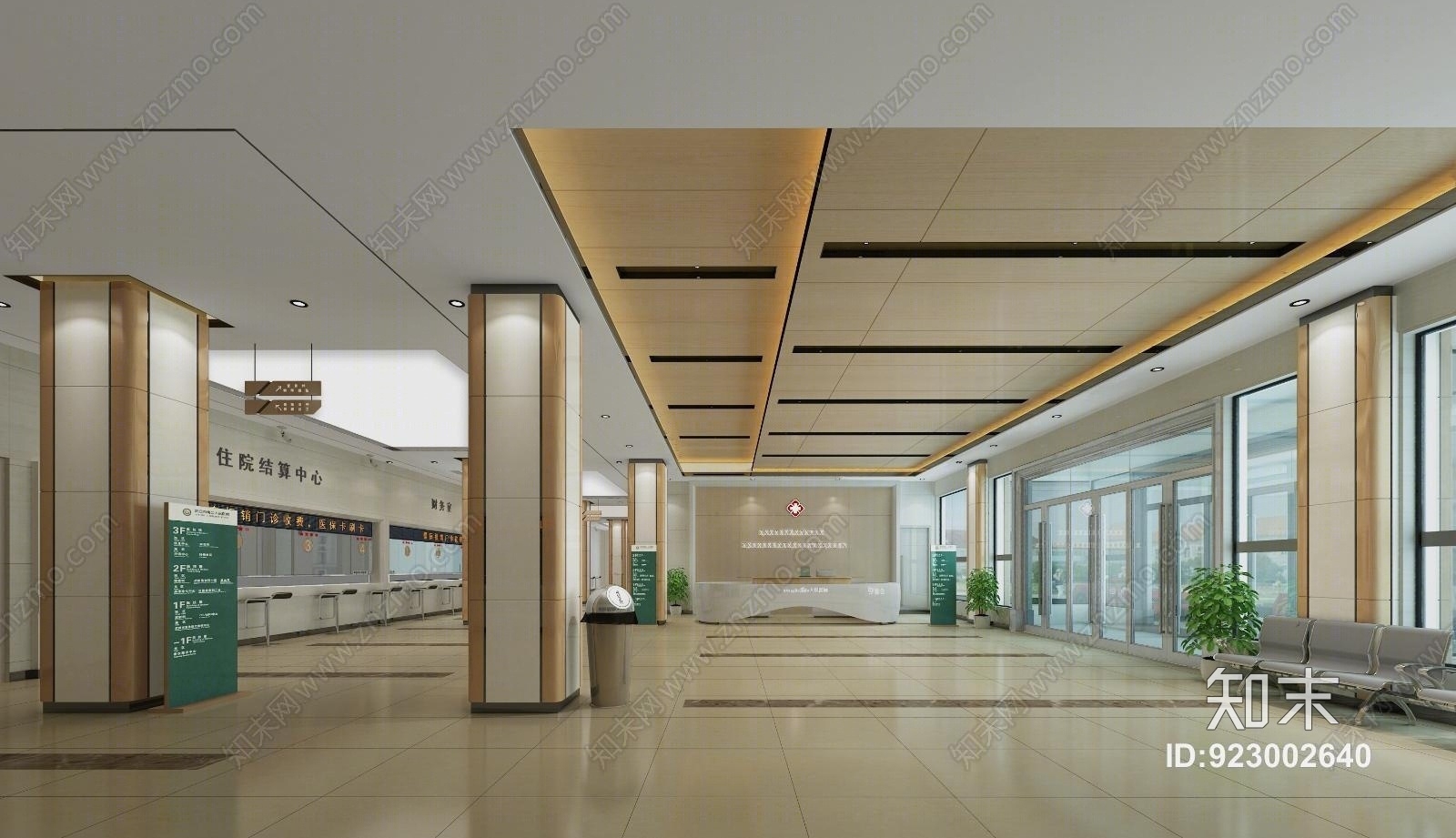 现代医院接待大厅3D模型下载【ID:923002640】