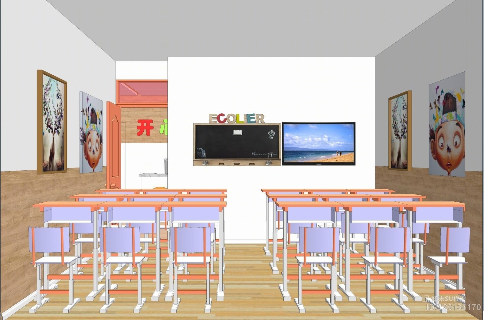开心教室室内空间SU模型下载【ID:623136170】