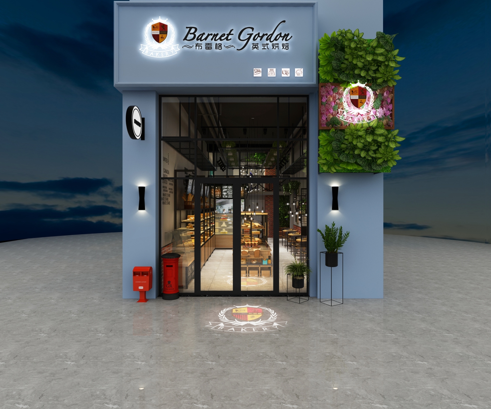 其他混搭蛋糕店3D模型下载【ID:723297434】