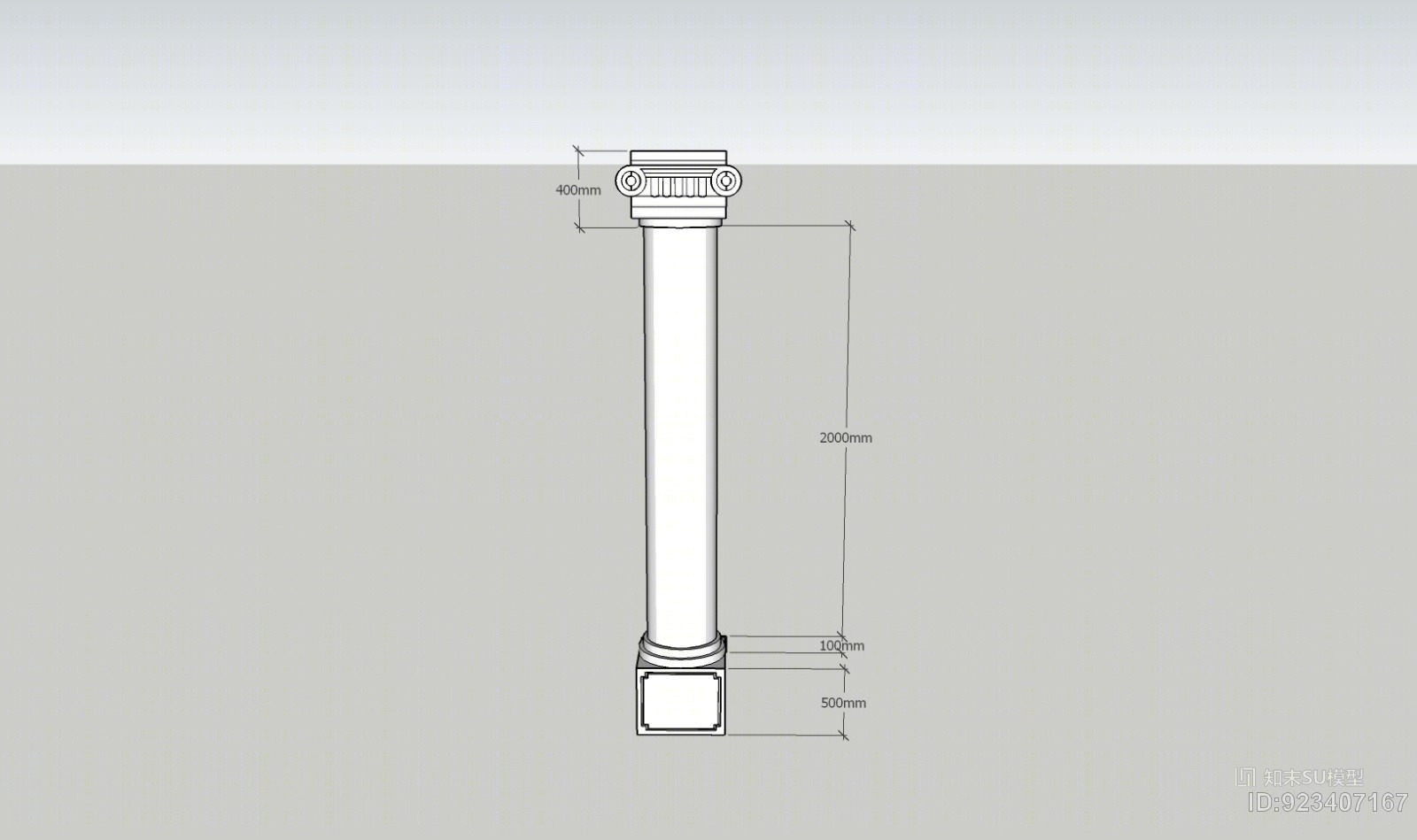 罗马柱及栏杆模型SU模型下载【ID:923407167】