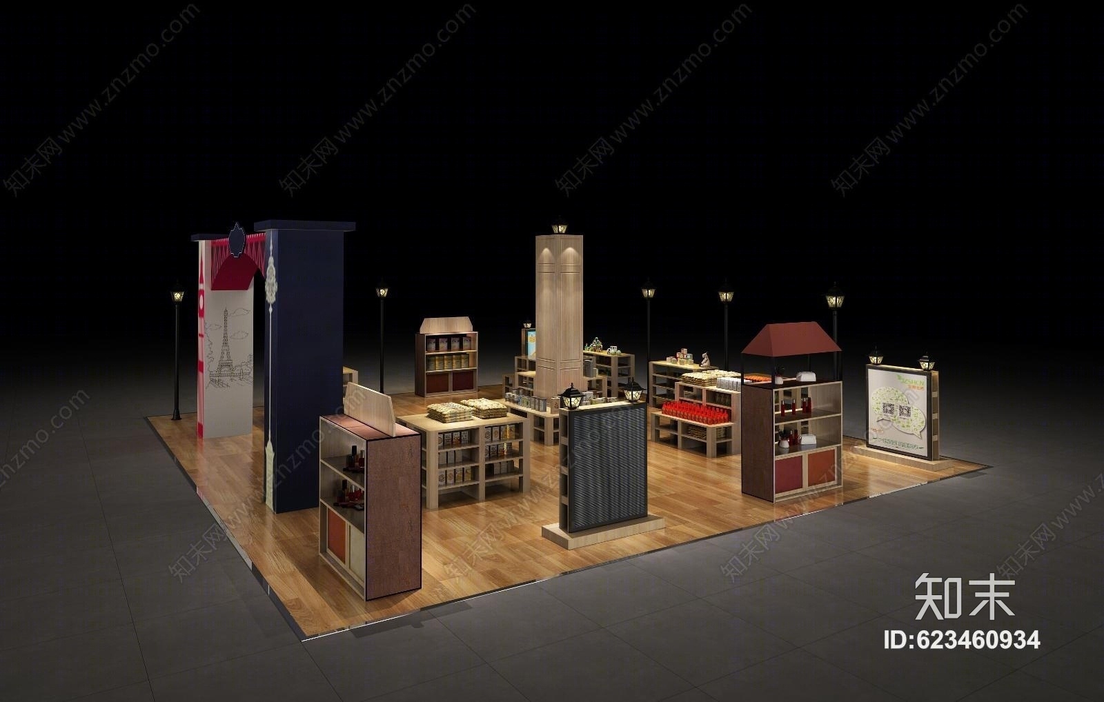 现代商场礼品店展位3D模型下载【ID:623460934】