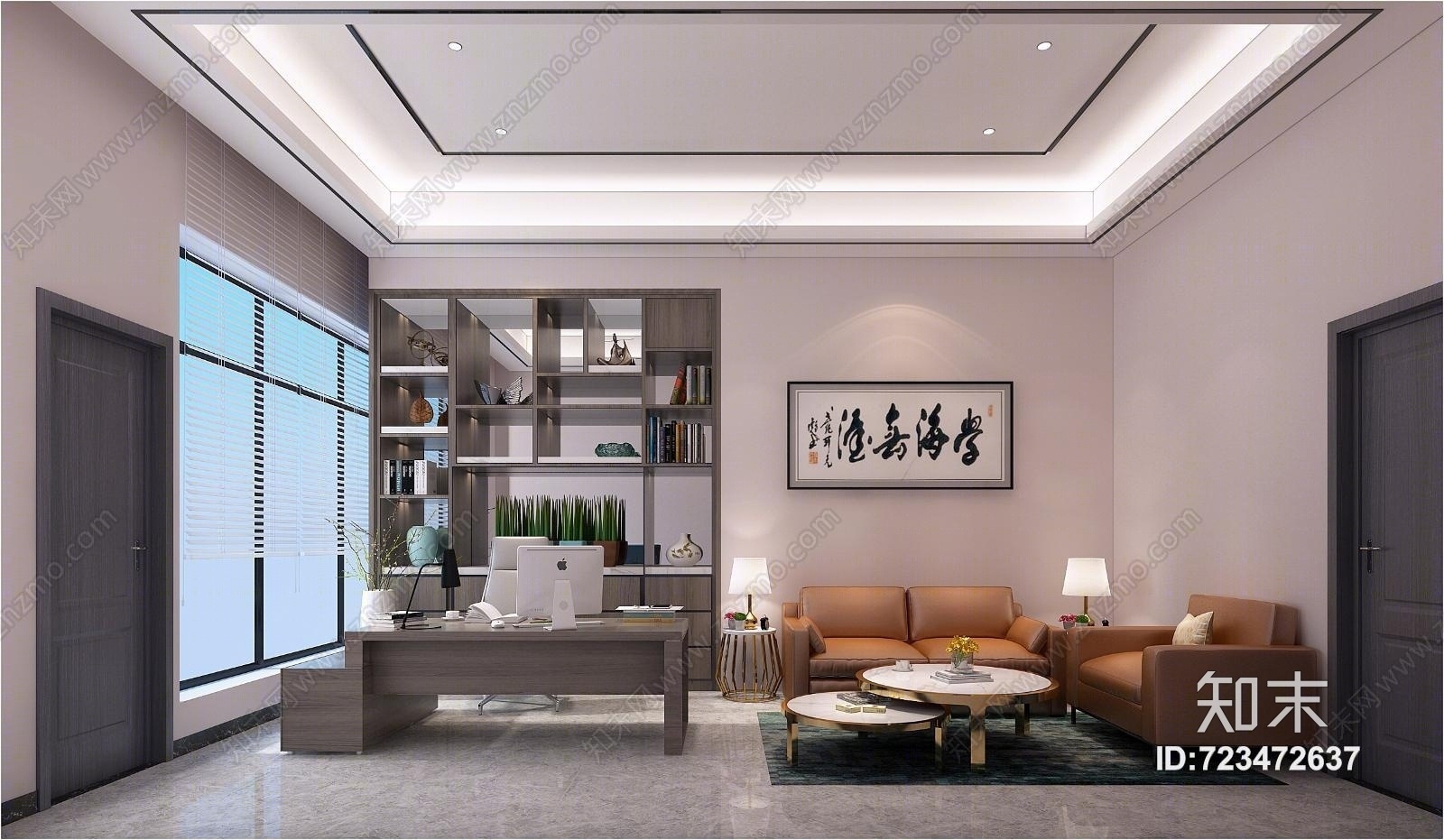 现代学校办公室3D模型下载【ID:723472637】