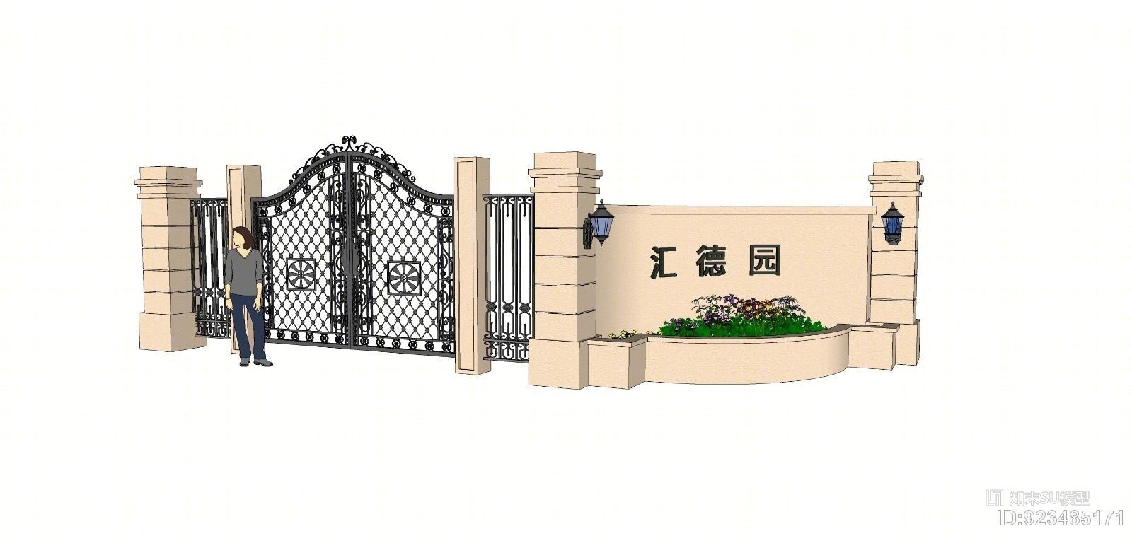 欧式小区侧门入口铁艺门SU模型下载【ID:923485171】
