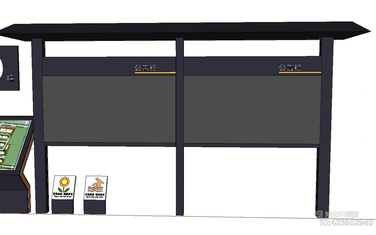 停车指示牌SU模型下载【ID:423502943】