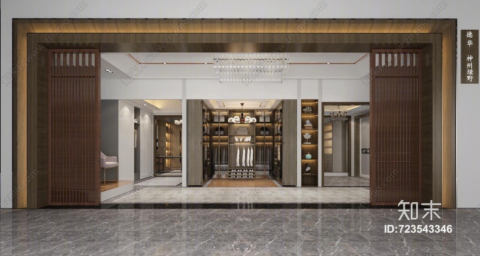 现代北欧法式柜3D模型下载【ID:723543346】