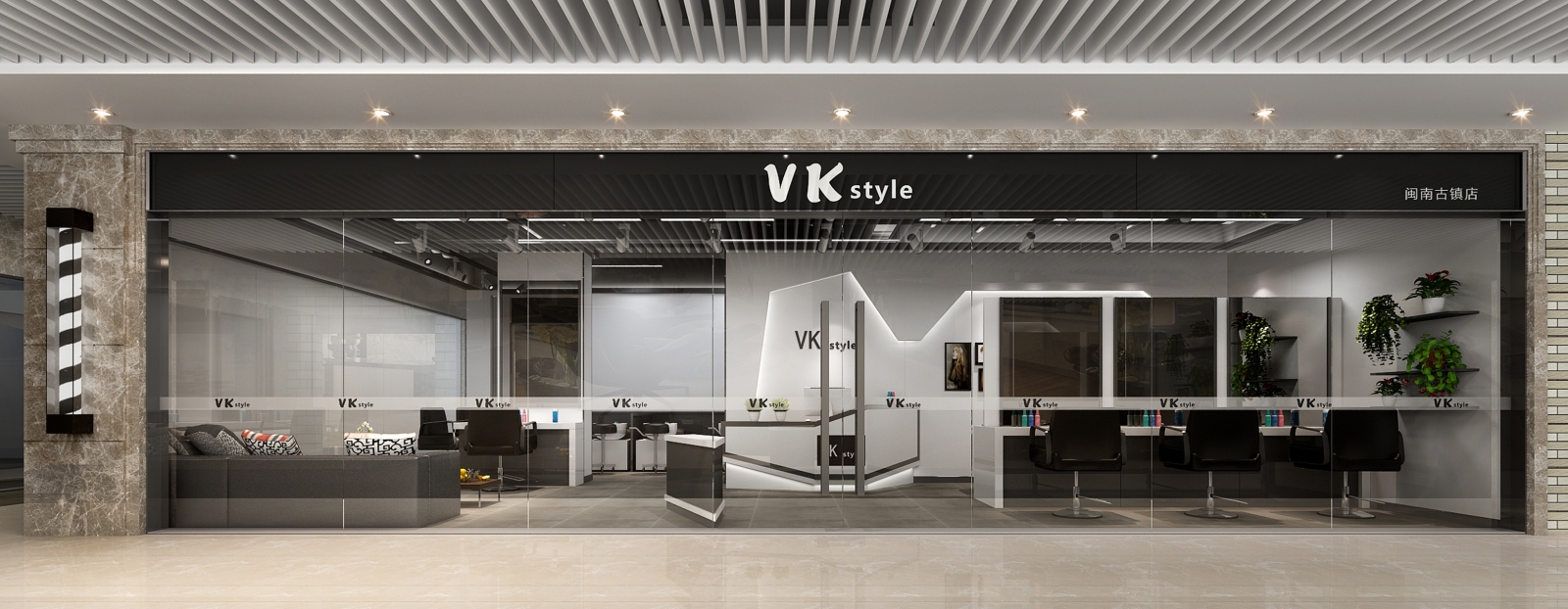 现代理发店3D模型下载【ID:523544228】