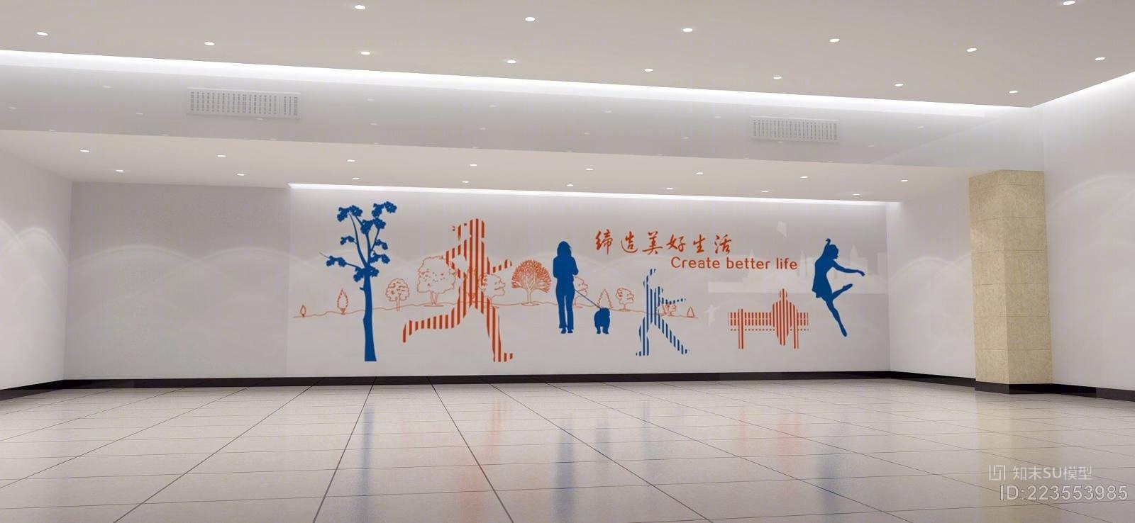 企业文化展厅,背景墙,企业文化背景墙,服务台背景,文化墙