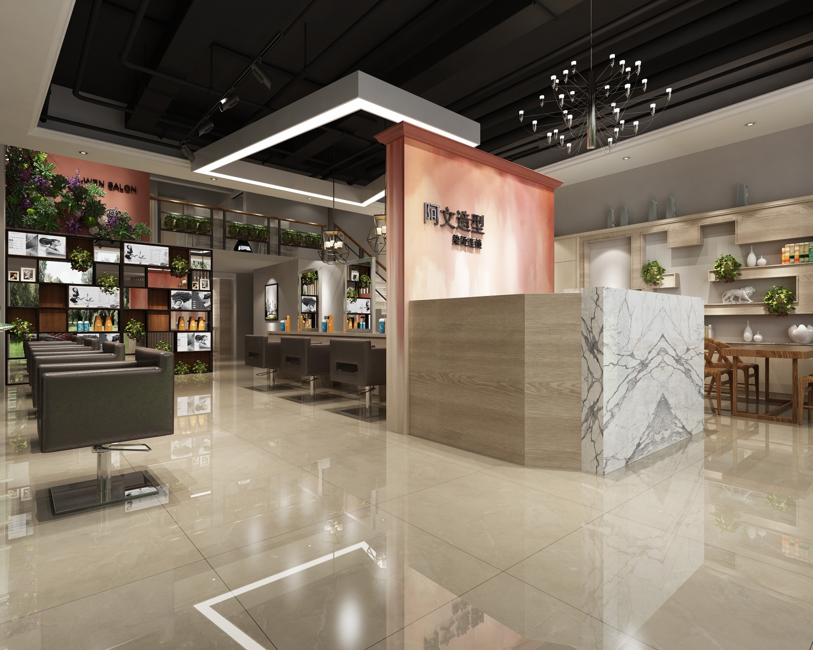 现代风格理发店3D模型下载【ID:923658779】