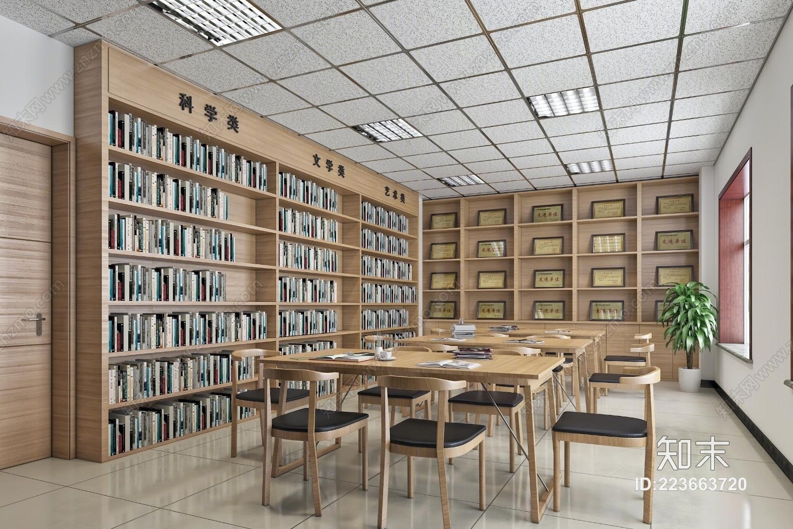 新中式矿棉3D模型下载【ID:223663720】