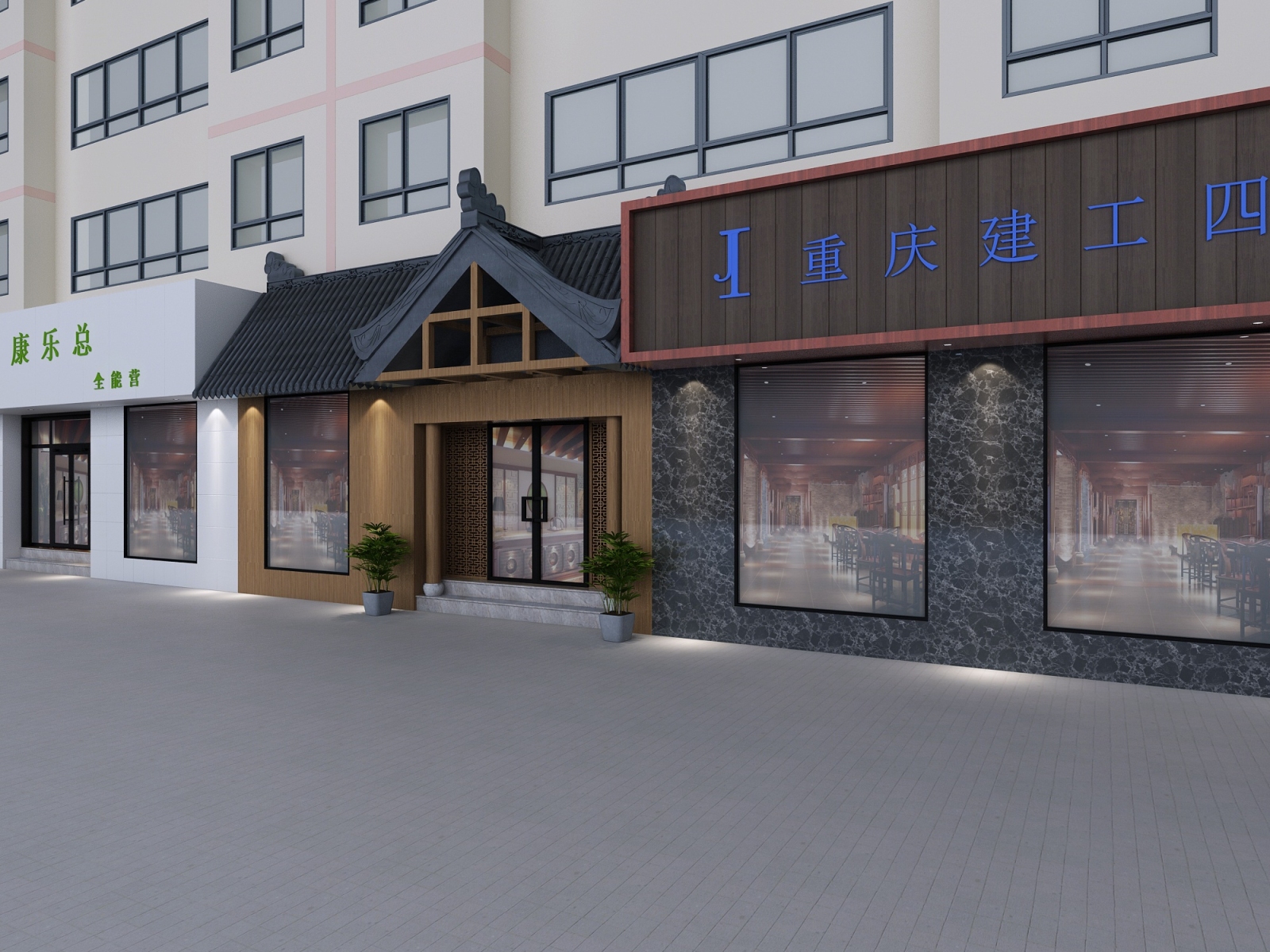 中式门头茶餐厅3D模型下载【ID:323667102】
