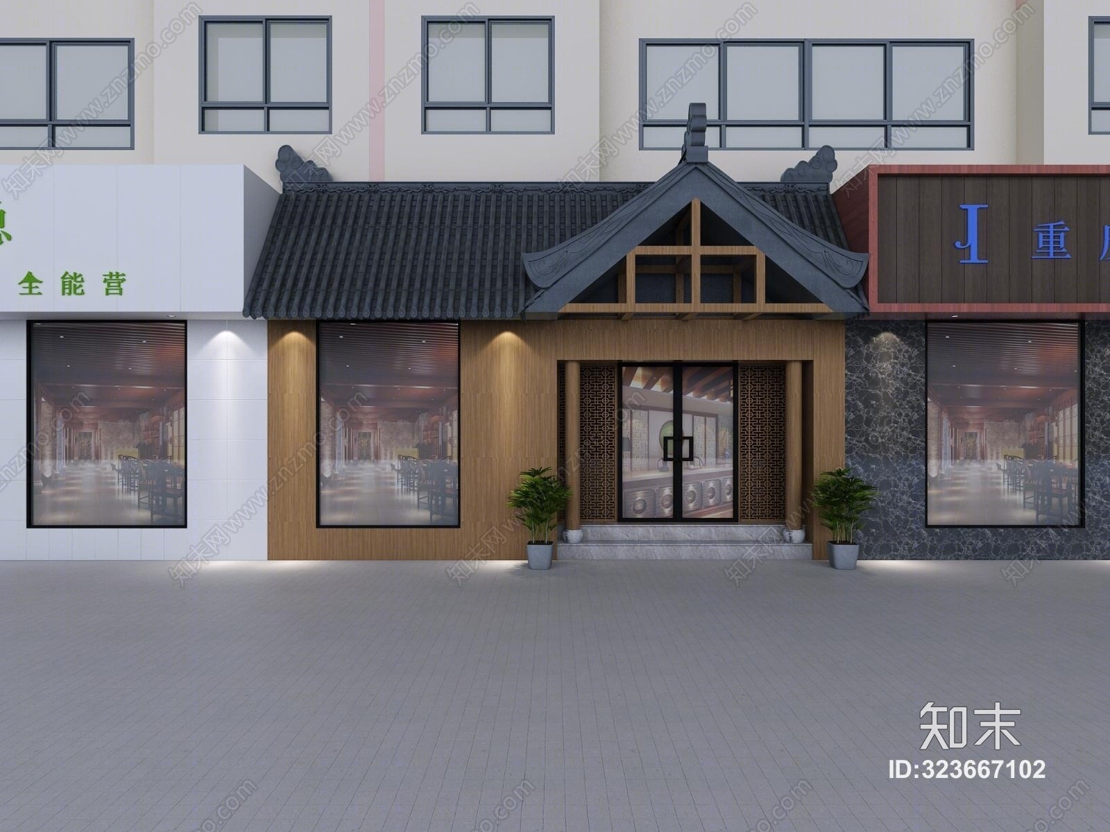 中式门头茶餐厅3D模型下载【ID:323667102】