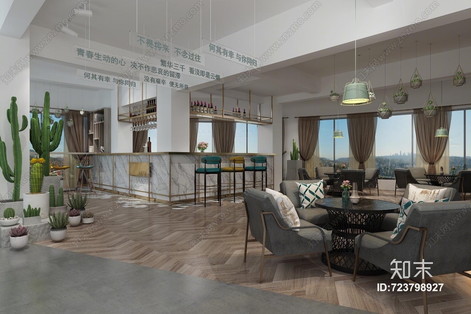 现代书店水吧区3D模型下载【ID:723798927】