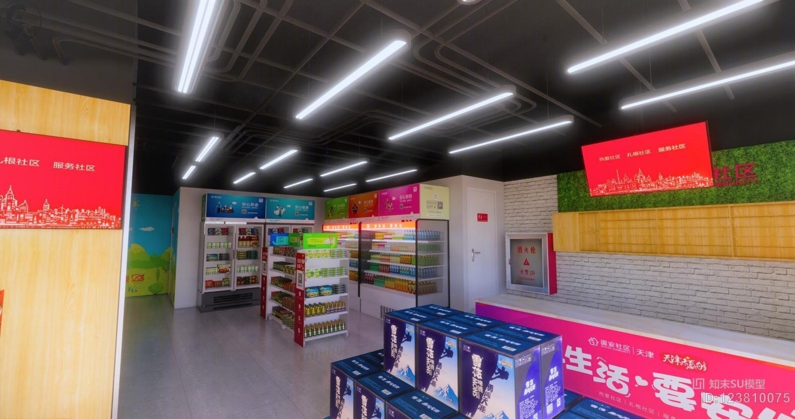 超市便利店小超市货架商用冰柜灯箱堆头SU模型下载【ID:123810075】