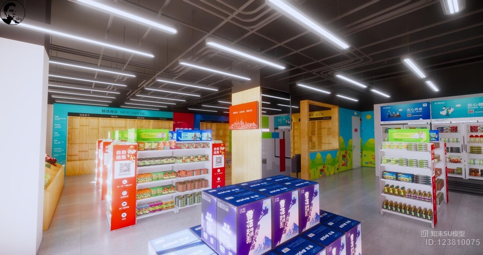 超市便利店小超市货架商用冰柜灯箱堆头SU模型下载【ID:123810075】