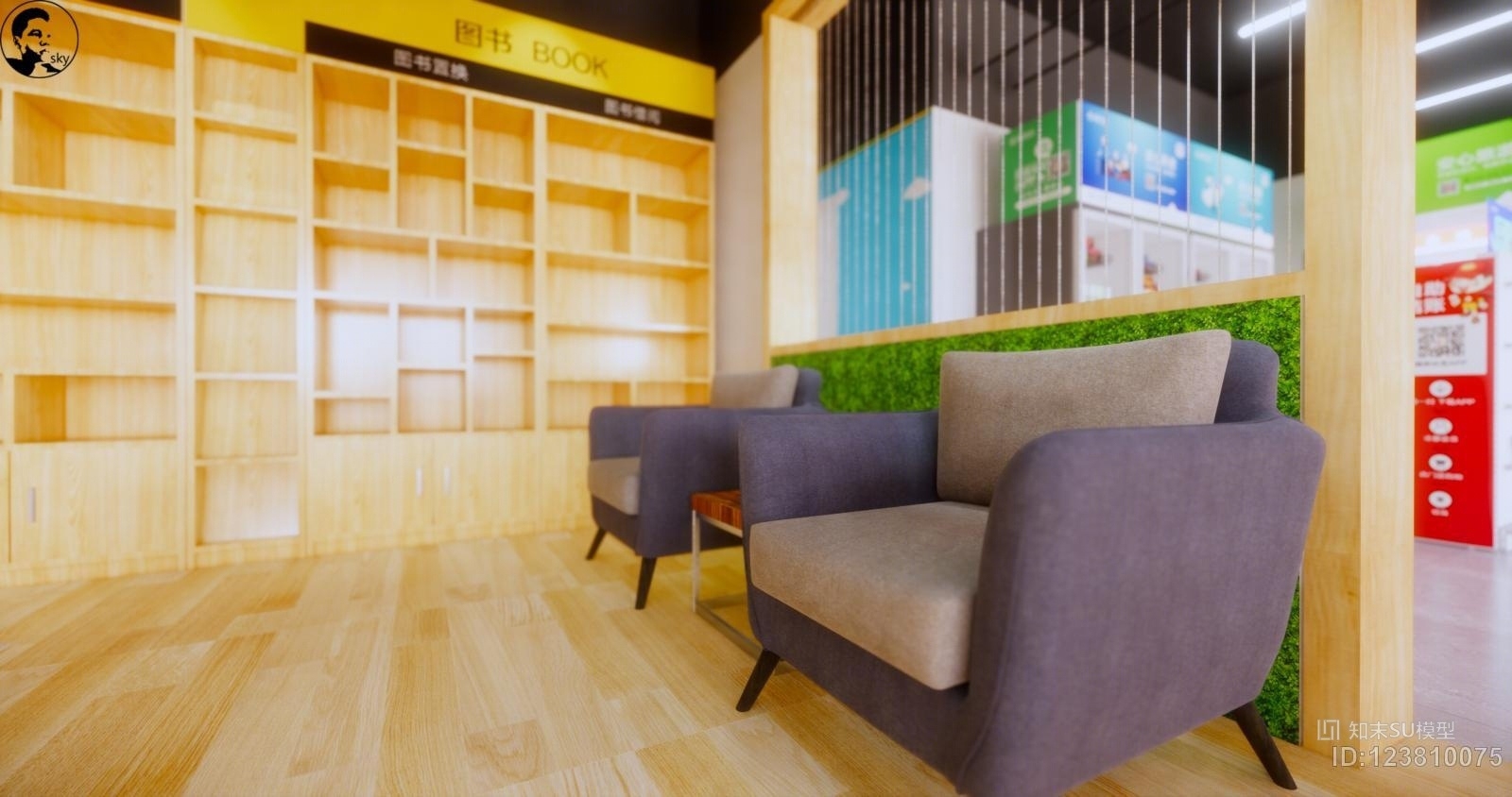 超市便利店小超市货架商用冰柜灯箱堆头SU模型下载【ID:123810075】